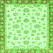 Square Oriental Green Traditional Rug, abs2965grn