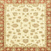 Square Abstract Yellow Oriental Rug, abs2965