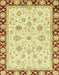 Abstract Cinnamon Brown Oriental Rug, abs2966