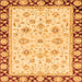 Square Oriental Orange Traditional Rug, abs2966org