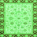 Square Oriental Green Traditional Rug, abs2966grn