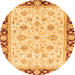 Round Oriental Orange Traditional Rug, abs2966org