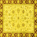 Square Machine Washable Oriental Yellow Traditional Rug, wshabs2966yw