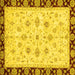 Square Oriental Yellow Traditional Rug, abs2967yw