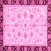 Square Machine Washable Oriental Pink Traditional Rug, wshabs2967pnk