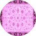 Round Oriental Purple Traditional Rug, abs2967pur