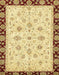 Abstract Chocolate Brown Oriental Rug, abs2967