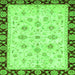 Square Oriental Green Traditional Rug, abs2967grn