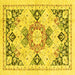 Square Abstract Yellow Modern Rug, abs2968yw