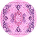 Round Machine Washable Abstract Pink Modern Rug, wshabs2968pnk