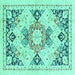 Square Abstract Turquoise Modern Rug, abs2968turq