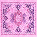 Square Abstract Pink Modern Rug, abs2968pnk