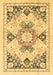 Abstract Brown Modern Rug, abs2968brn