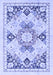 Abstract Blue Modern Rug, abs2968blu