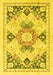 Abstract Yellow Modern Rug, abs2968yw