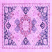 Square Abstract Purple Modern Rug, abs2968pur