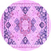 Round Machine Washable Abstract Purple Modern Area Rugs, wshabs2968pur