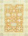 Abstract Orange Modern Rug, abs2969