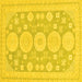 Square Oriental Yellow Traditional Rug, abs296yw