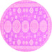 Round Machine Washable Oriental Pink Traditional Rug, wshabs296pnk