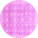 Round Oriental Purple Traditional Rug, abs2970pur