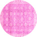 Round Machine Washable Oriental Pink Traditional Rug, wshabs2970pnk