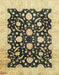 Abstract Dark Brown Oriental Rug, abs2971