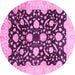 Round Oriental Pink Traditional Rug, abs2971pnk