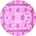 Round Abstract Purple Modern Rug, abs2972pur