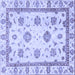 Square Abstract Blue Modern Rug, abs2972blu