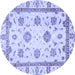 Round Abstract Blue Modern Rug, abs2972blu