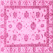 Square Machine Washable Abstract Pink Modern Rug, wshabs2972pnk