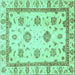 Square Machine Washable Abstract Turquoise Modern Area Rugs, wshabs2972turq