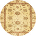 Round Abstract Chrome Gold Yellow Modern Rug, abs2972