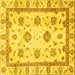 Square Abstract Yellow Modern Rug, abs2972yw