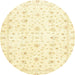 Round Abstract Brown Gold Oriental Rug, abs2973