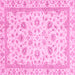 Square Machine Washable Abstract Pink Modern Rug, wshabs2974pnk