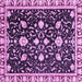 Square Machine Washable Oriental Purple Traditional Area Rugs, wshabs2975pur