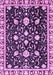 Machine Washable Oriental Purple Traditional Area Rugs, wshabs2975pur