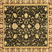 Square Machine Washable Oriental Brown Traditional Rug, wshabs2975brn