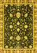 Machine Washable Oriental Yellow Traditional Rug, wshabs2975yw