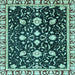 Square Machine Washable Oriental Light Blue Traditional Rug, wshabs2975lblu