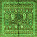 Square Abstract Green Modern Rug, abs2976grn