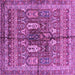 Square Abstract Purple Modern Rug, abs2976pur