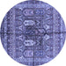 Round Abstract Blue Modern Rug, abs2976blu