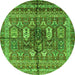 Round Abstract Green Modern Rug, abs2976grn