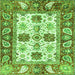 Square Abstract Green Modern Rug, abs2977grn