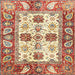 Square Machine Washable Abstract Brown Gold Rug, wshabs2977