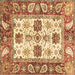 Square Abstract Brown Modern Rug, abs2977brn