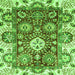 Square Abstract Green Modern Rug, abs2978grn